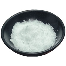 Камфора кристаллическая (40 грамм)