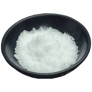 Камфора кристаллическая (40 грамм)